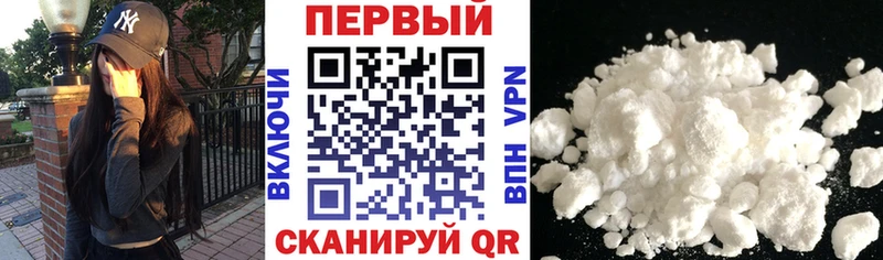 АМФ 98%  продажа наркотиков  Кочубеевское 