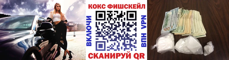 Cocaine 98% Кочубеевское