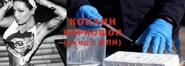 гашиш Алзамай