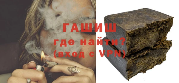 гидра Алексеевка