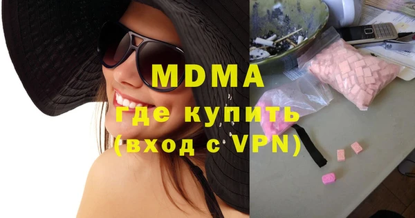 Альфа ПВП Алексин