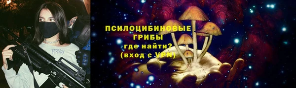 гашиш Алзамай
