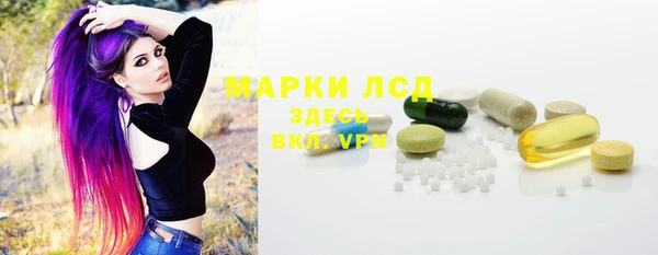 Альфа ПВП Алексин