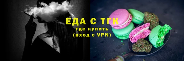 гашиш Алзамай
