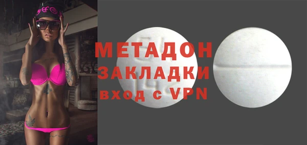 Альфа ПВП Алексин