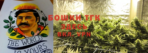 Альфа ПВП Алексин