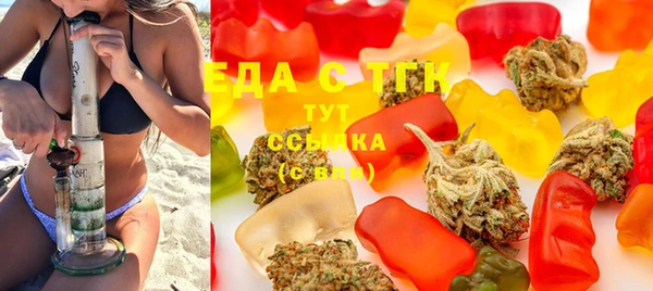 гашиш Алзамай