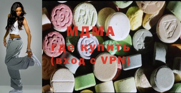 Альфа ПВП Алексин
