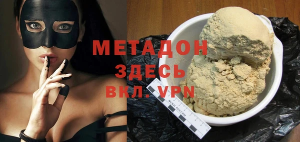 гашиш Алзамай