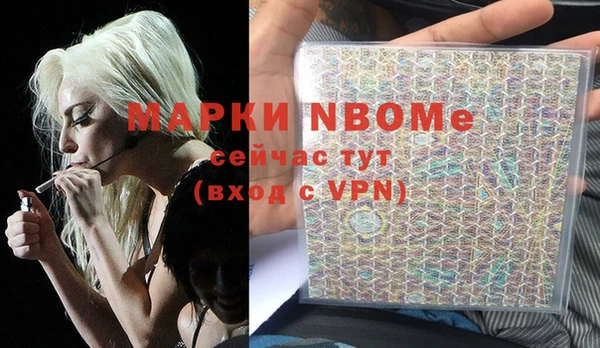 гашиш Алзамай