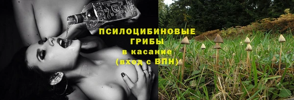 гашиш Алзамай