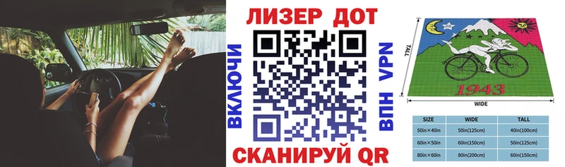 купить   Кочубеевское  кракен tor  Марки 25I-NBOMe 1500мкг 